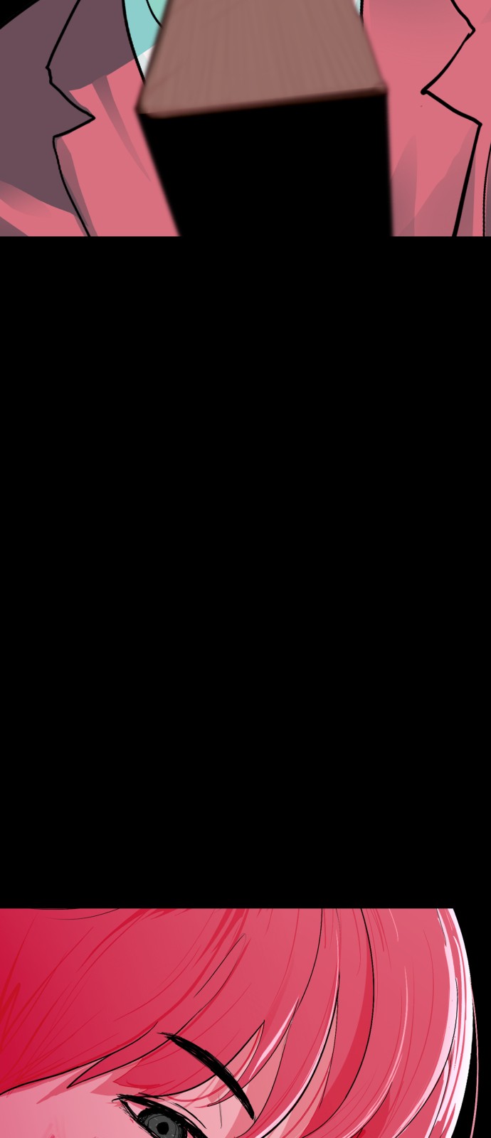 132 페이지