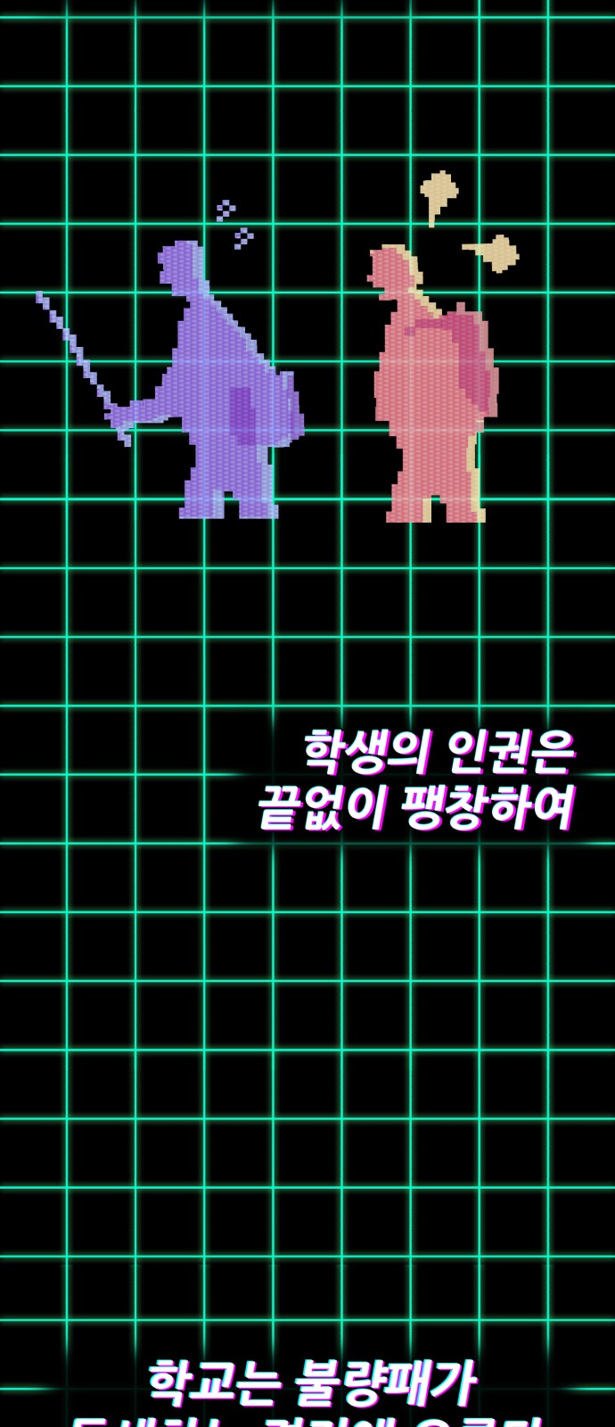 22 페이지