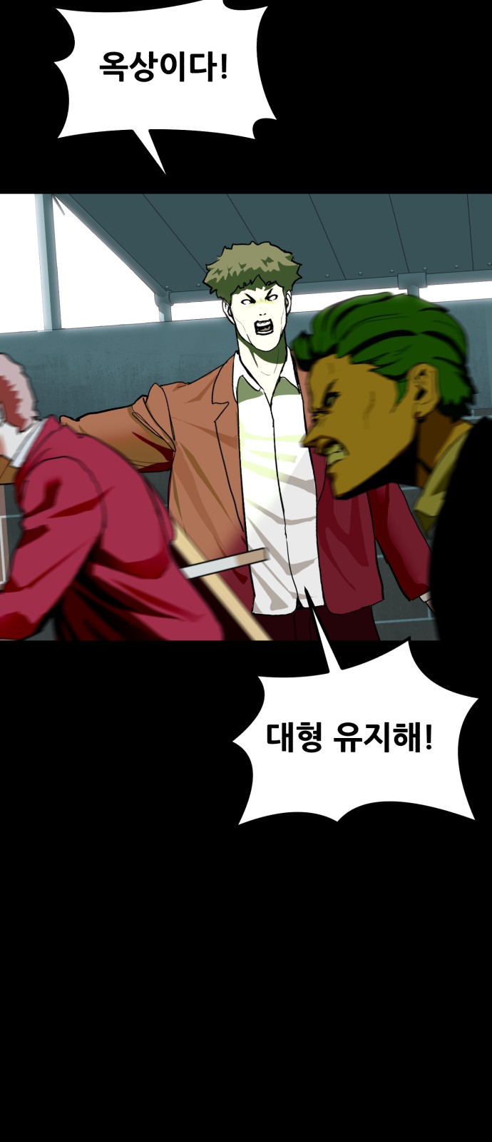 41 페이지
