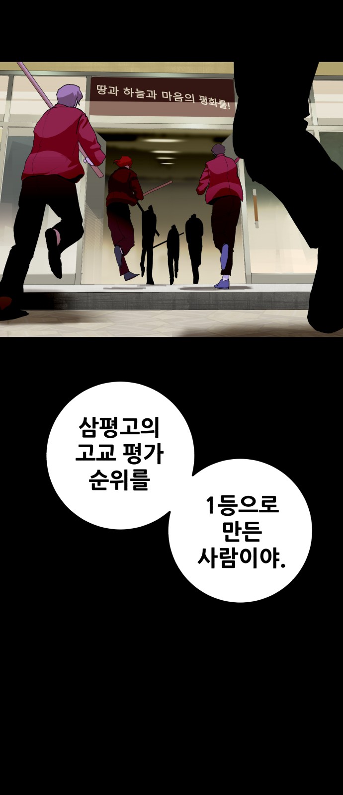 47 페이지