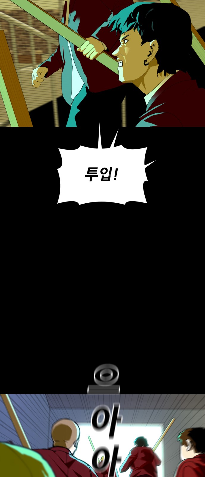75 페이지