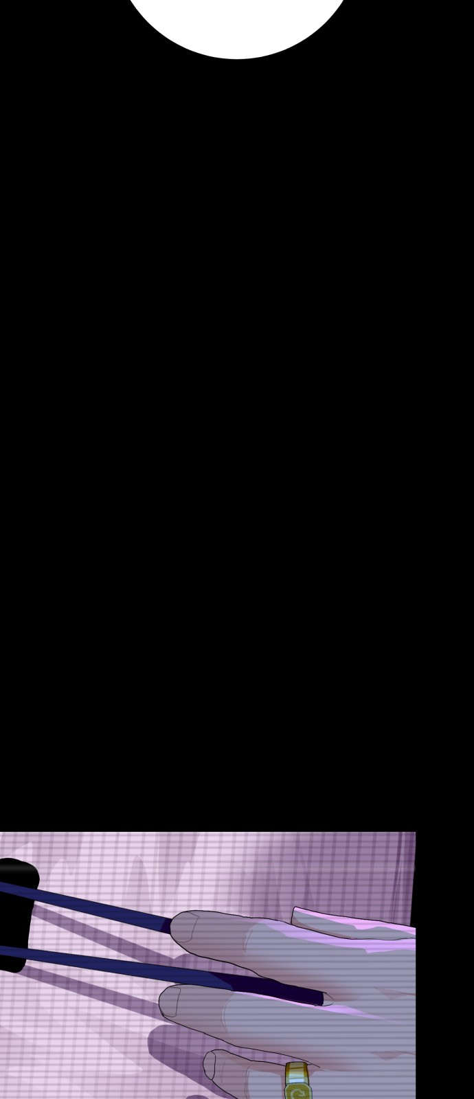 92 페이지