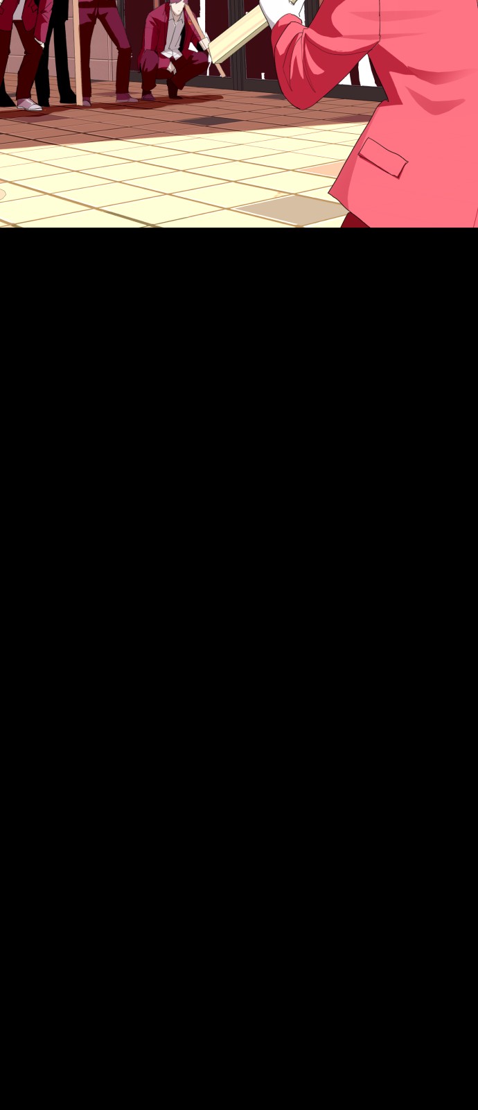 73 페이지