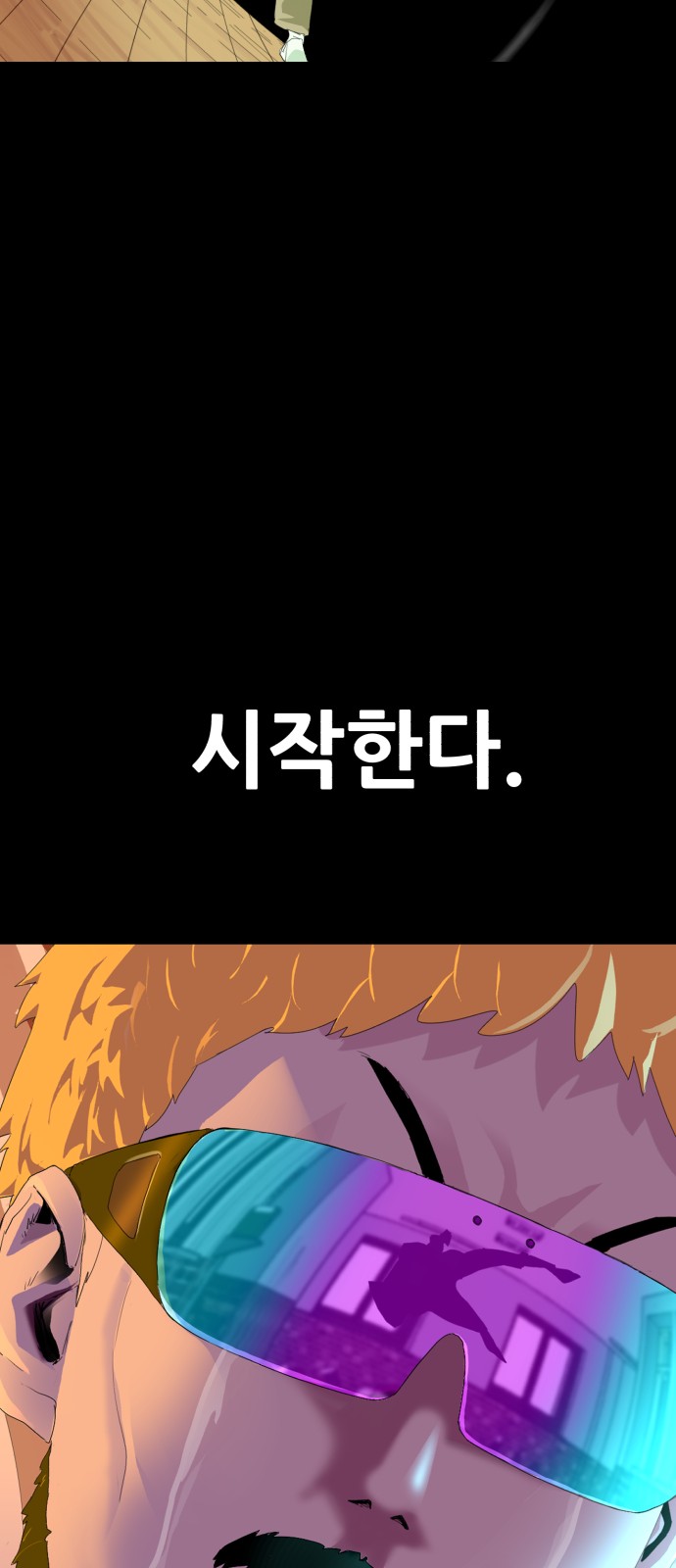 123 페이지