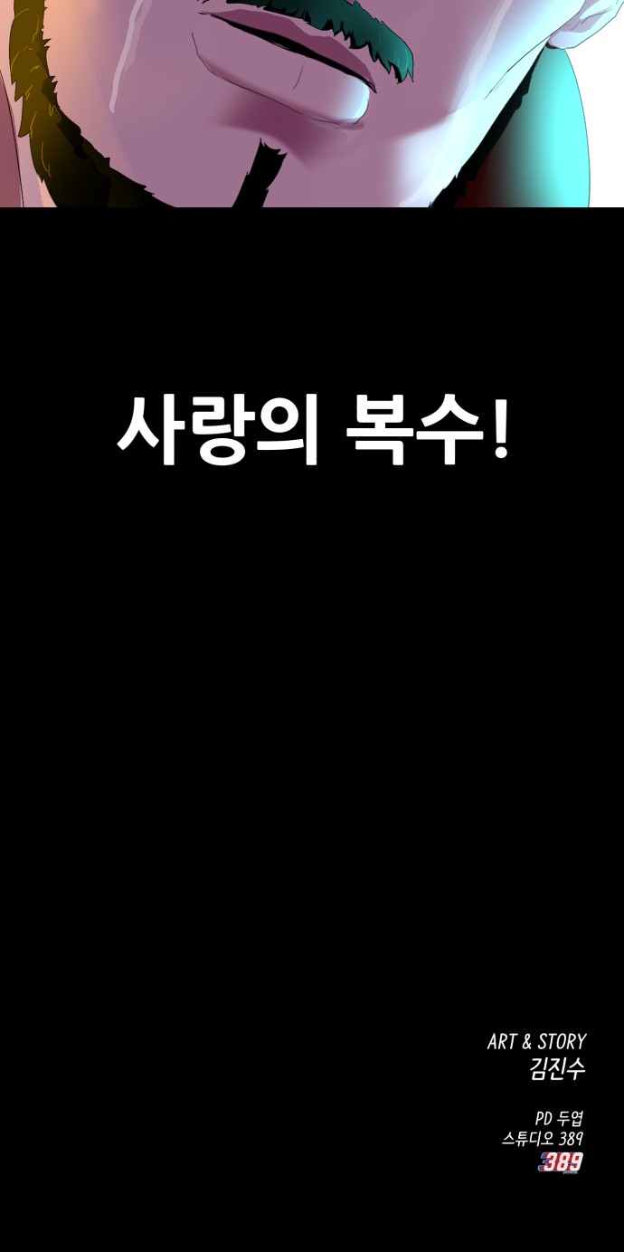 124 페이지
