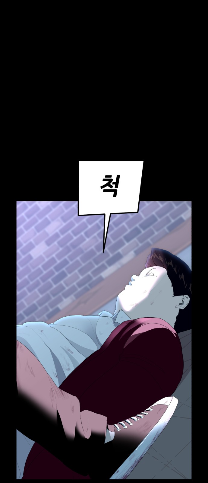 44 페이지