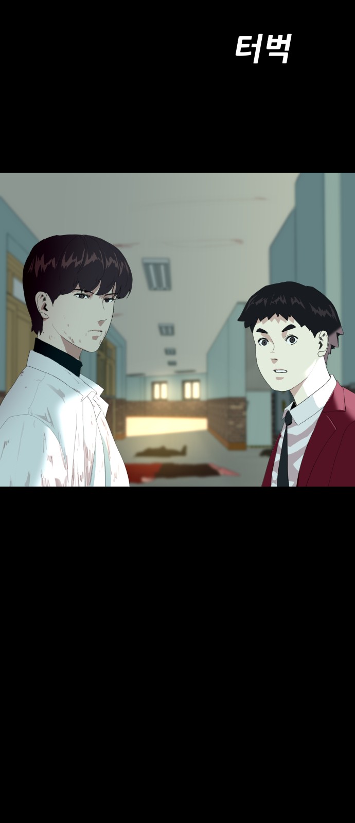 95 페이지