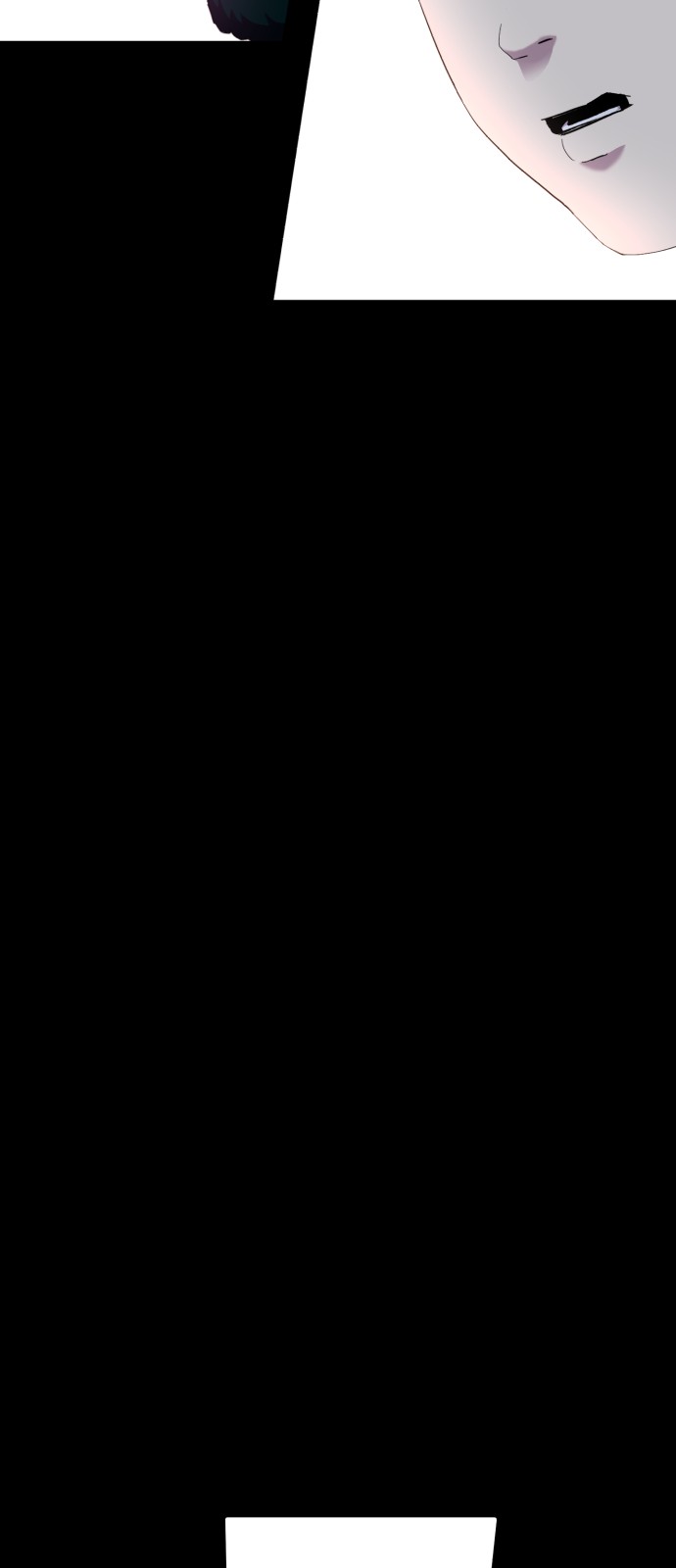 116 페이지