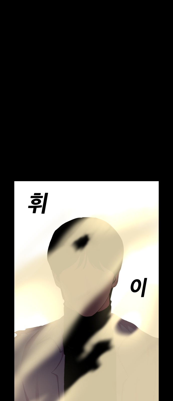 135 페이지