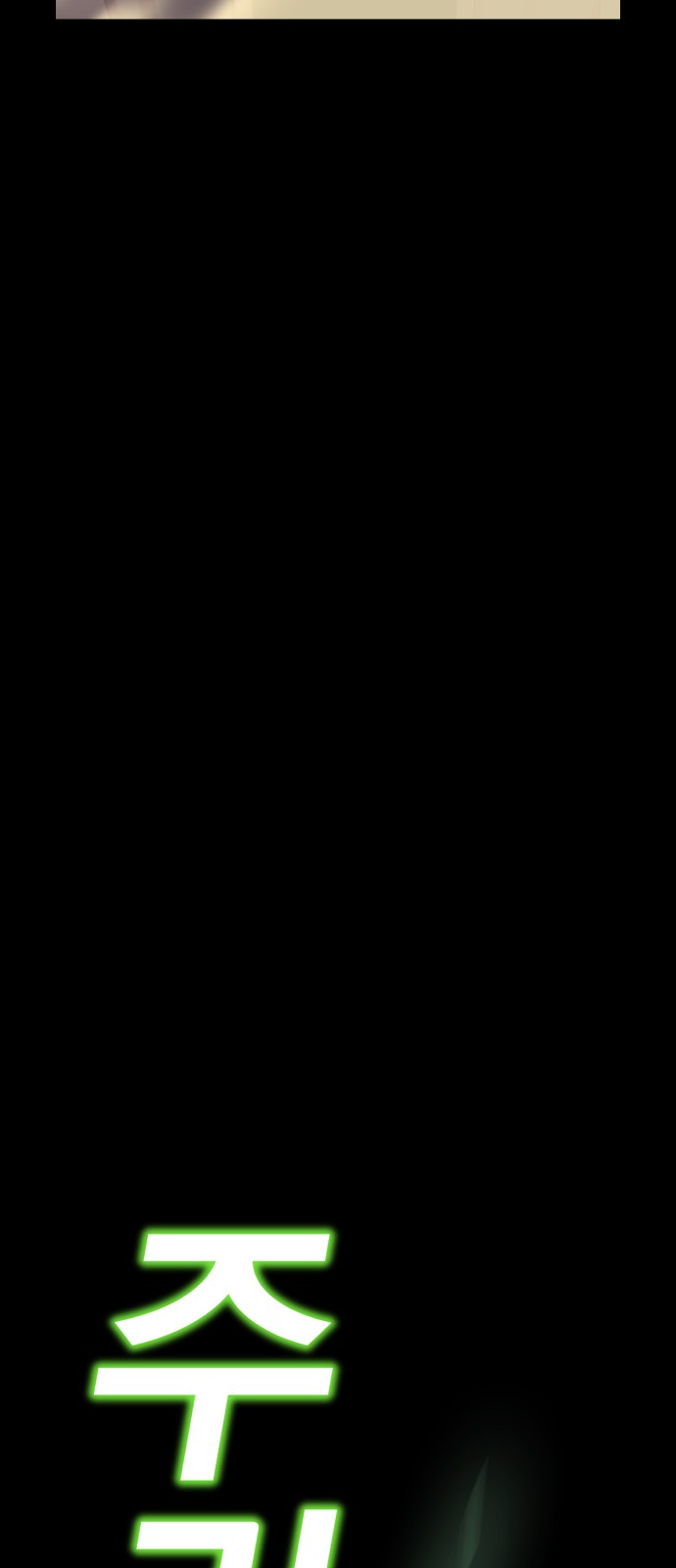 136 페이지