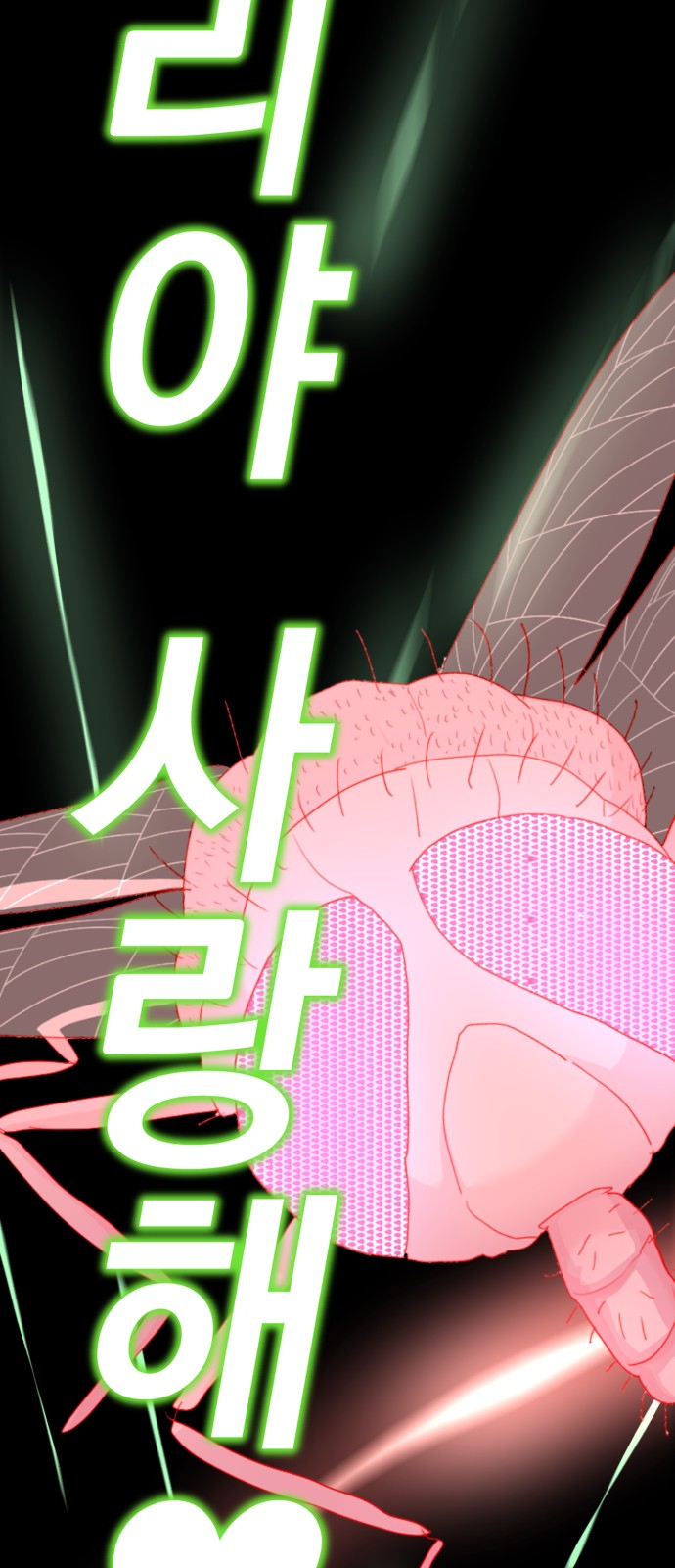 137 페이지