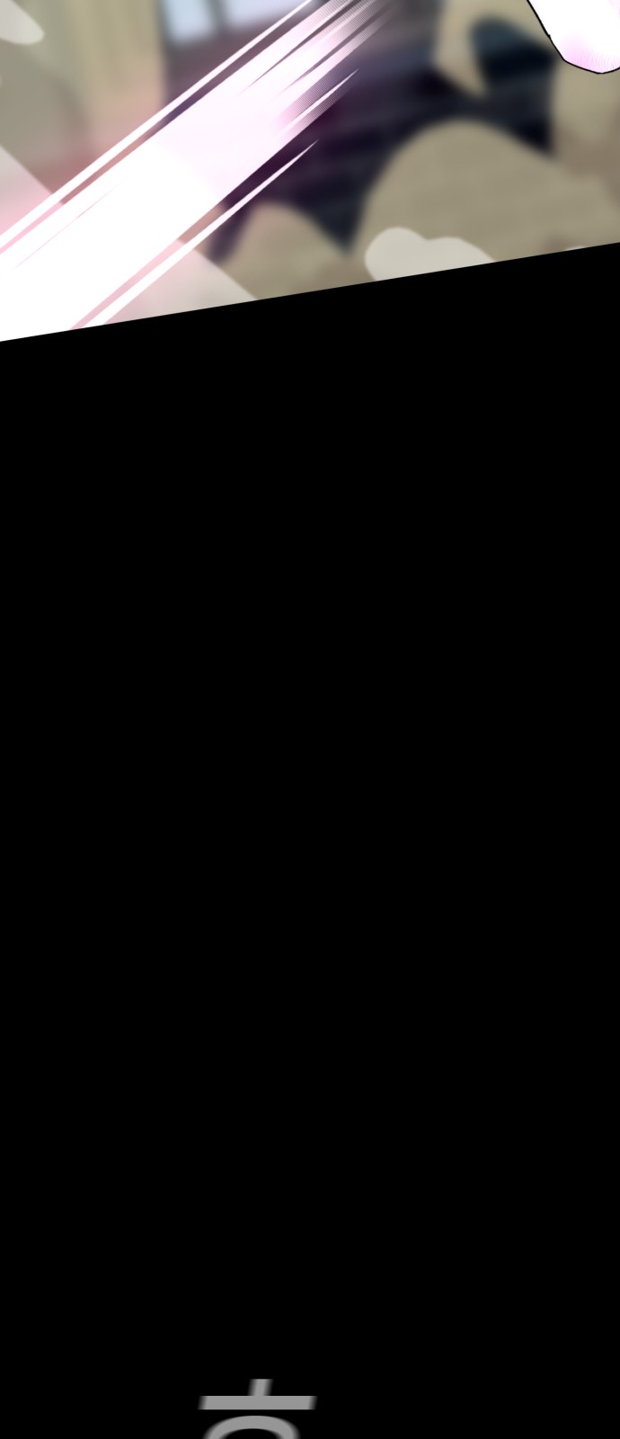 140 페이지