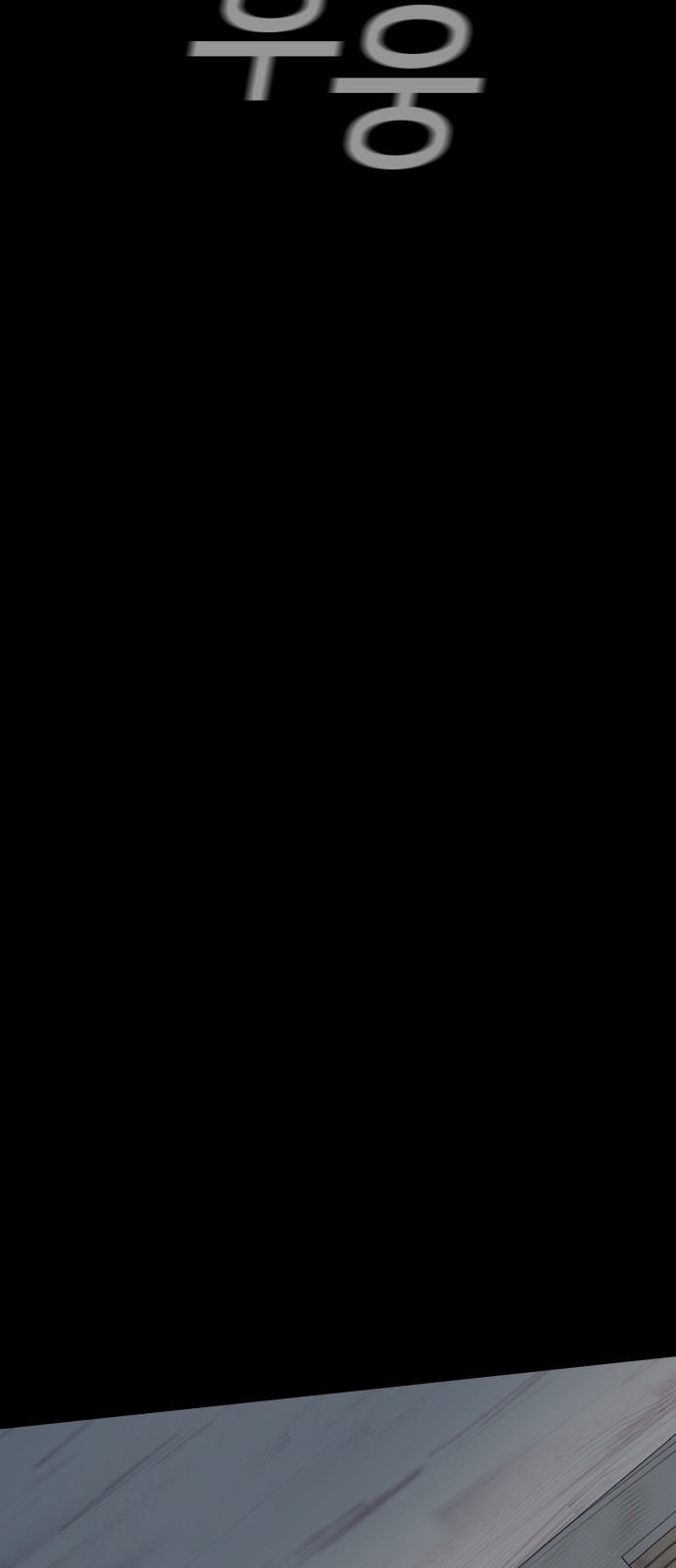 141 페이지