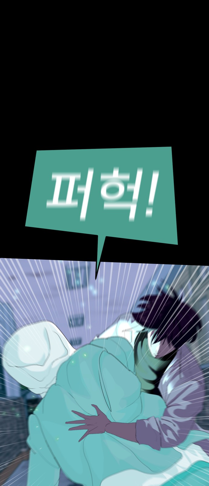 67 페이지