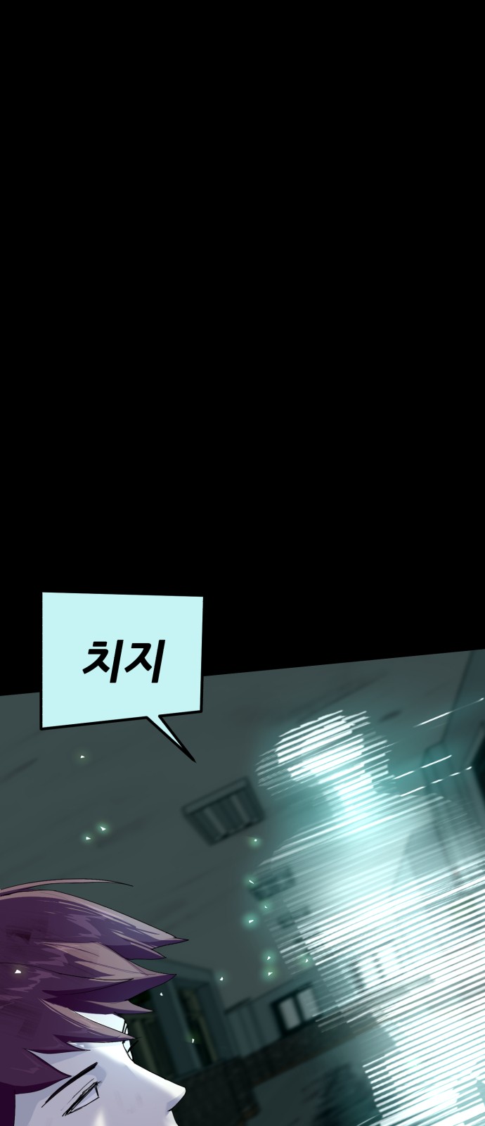 94 페이지