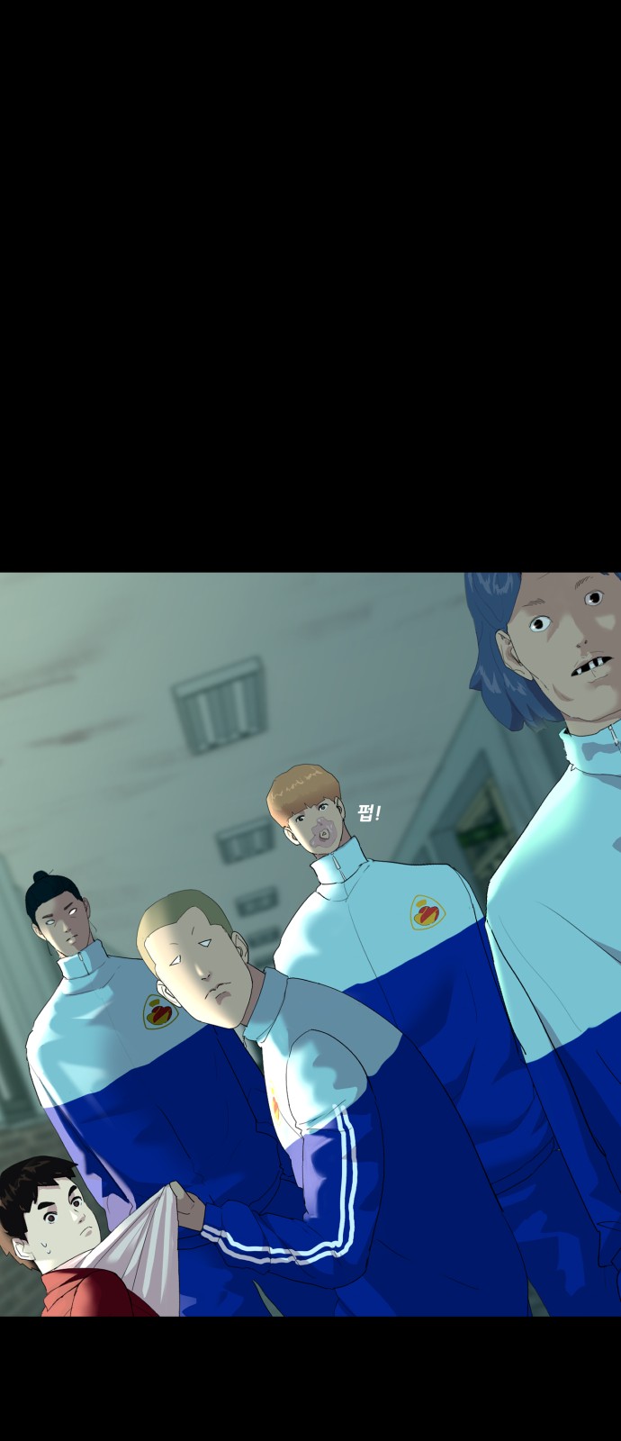 108 페이지