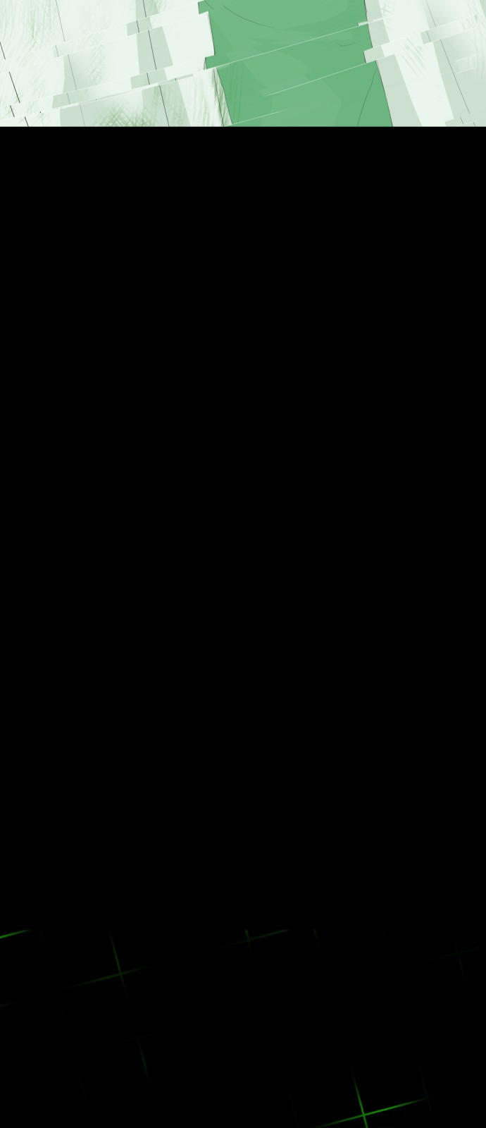 116 페이지