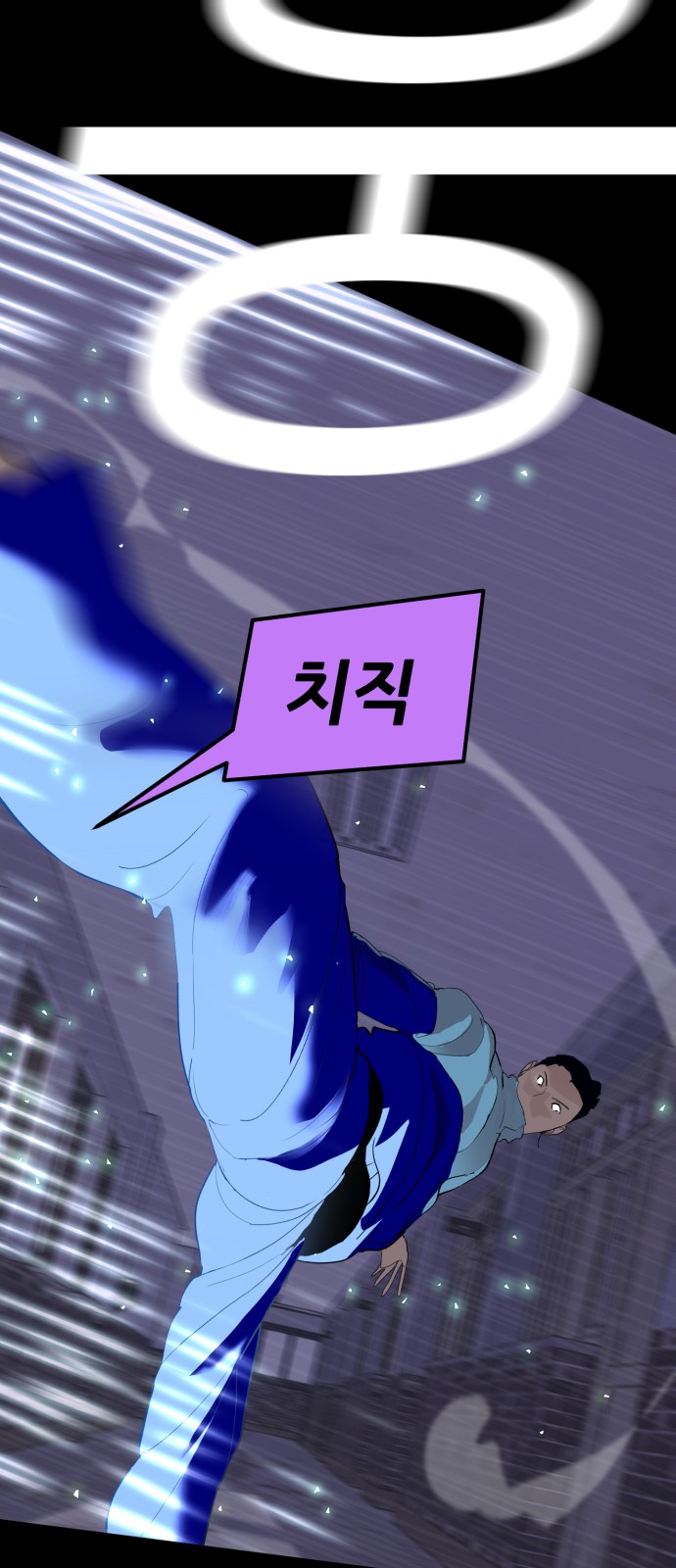 120 페이지
