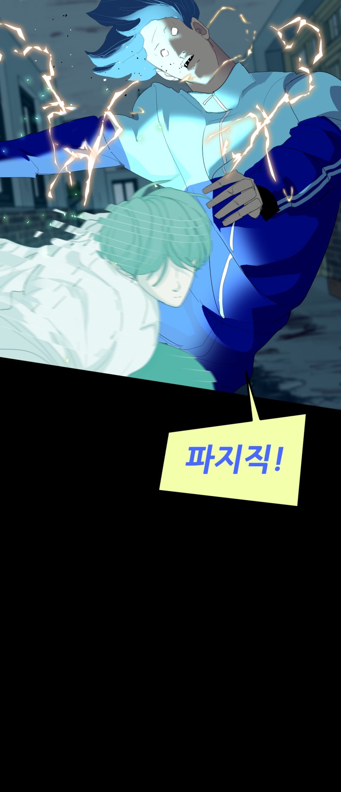 122 페이지