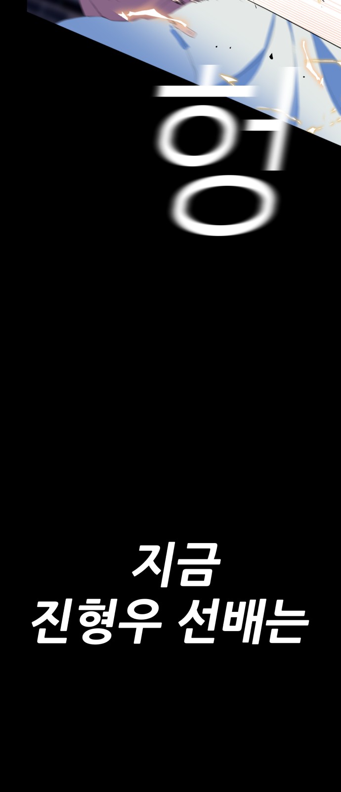 127 페이지
