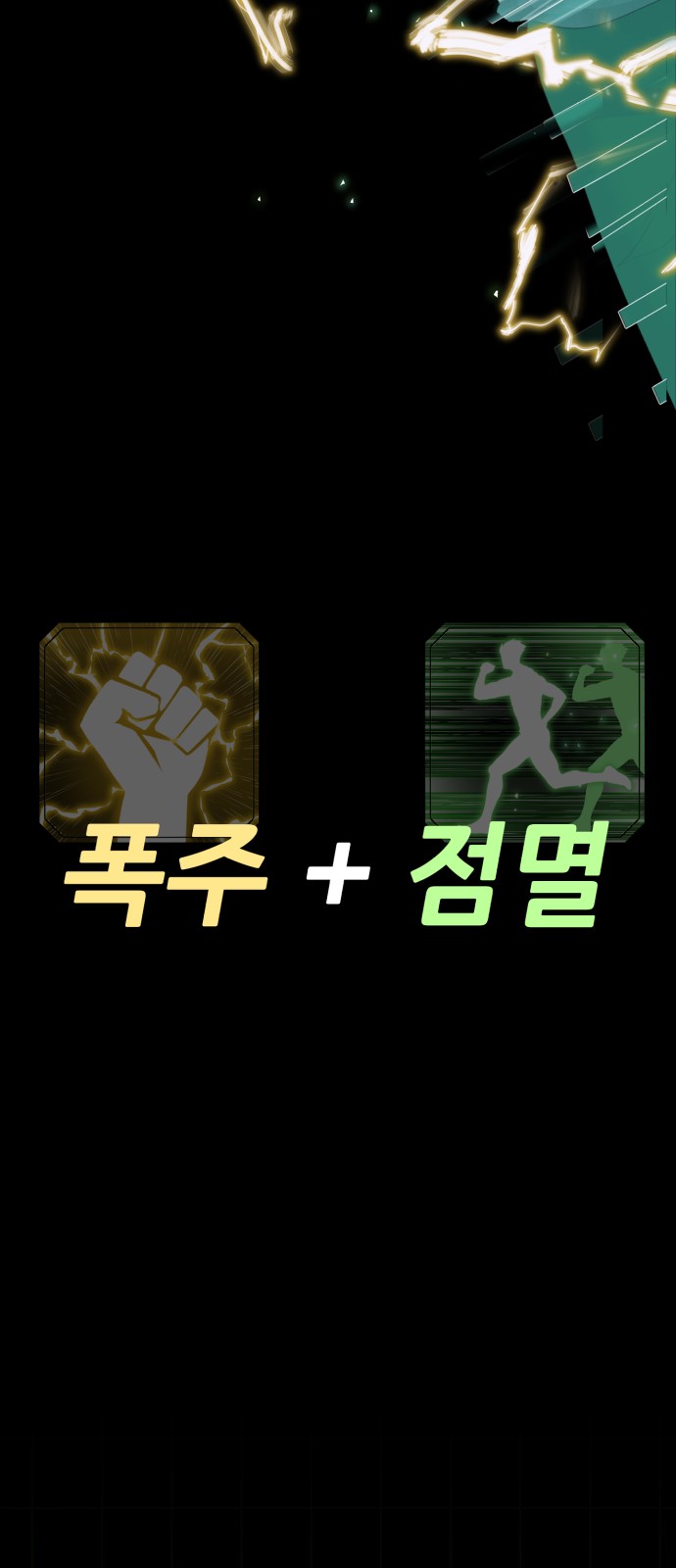 132 페이지