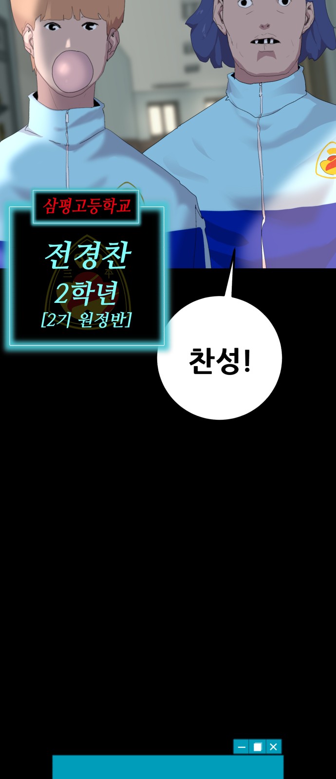 95 페이지