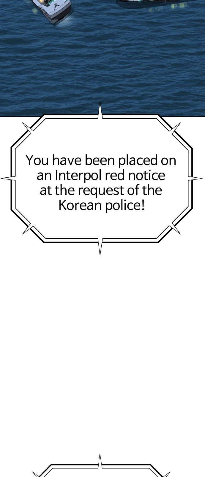 89 페이지