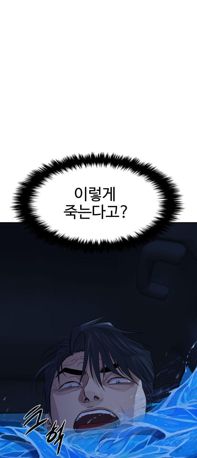 216 페이지