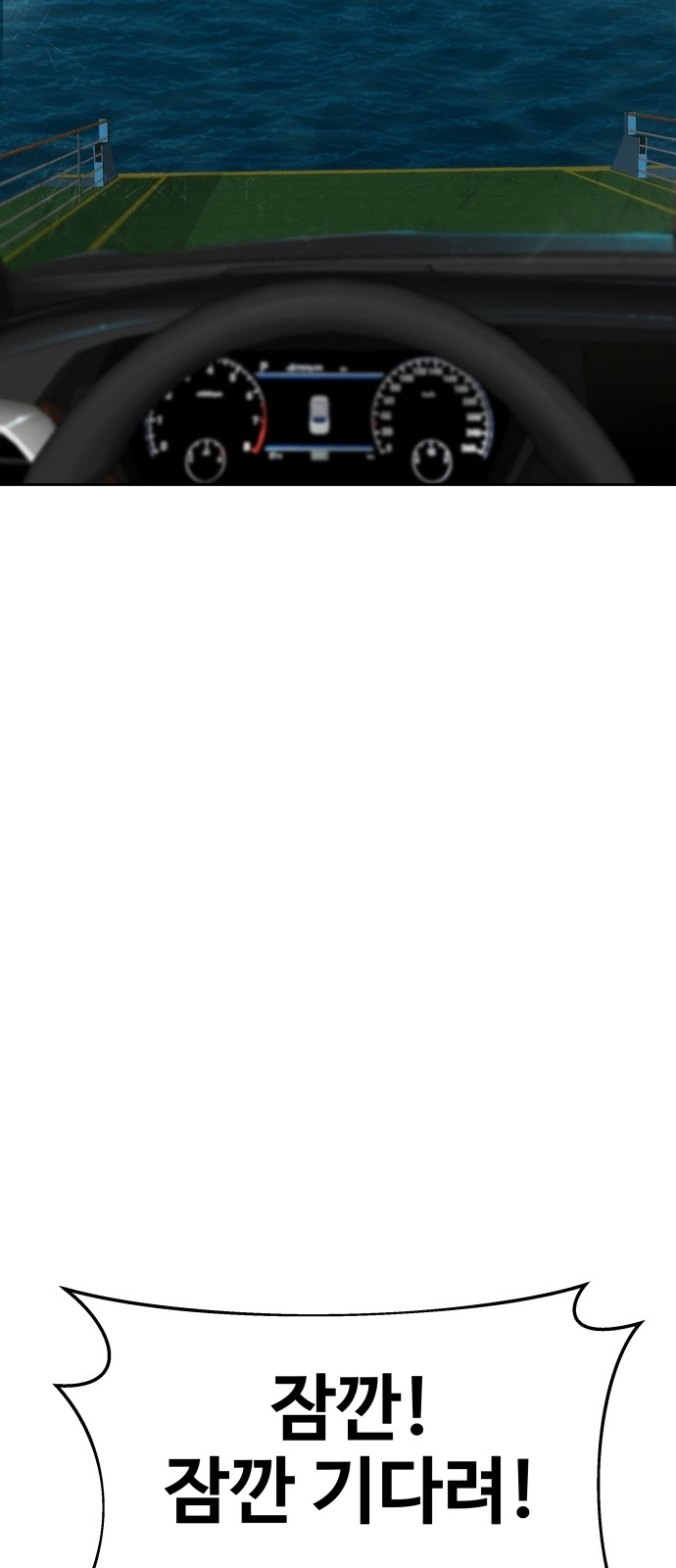 211 페이지