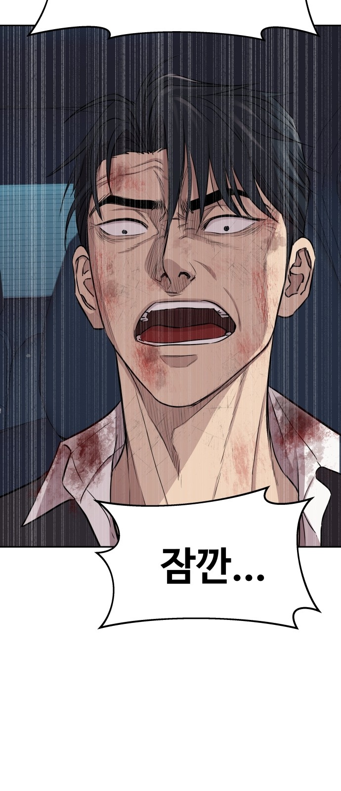 212 페이지