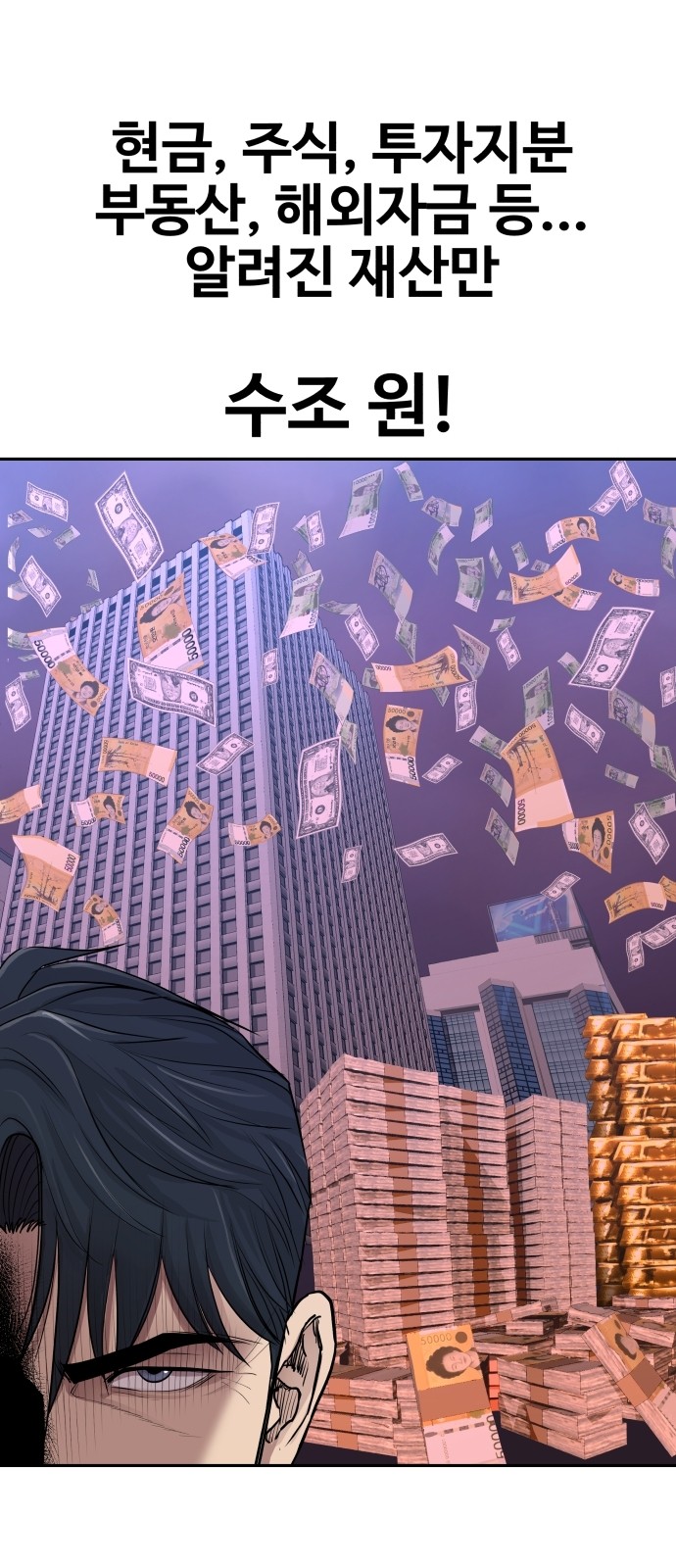 117 페이지