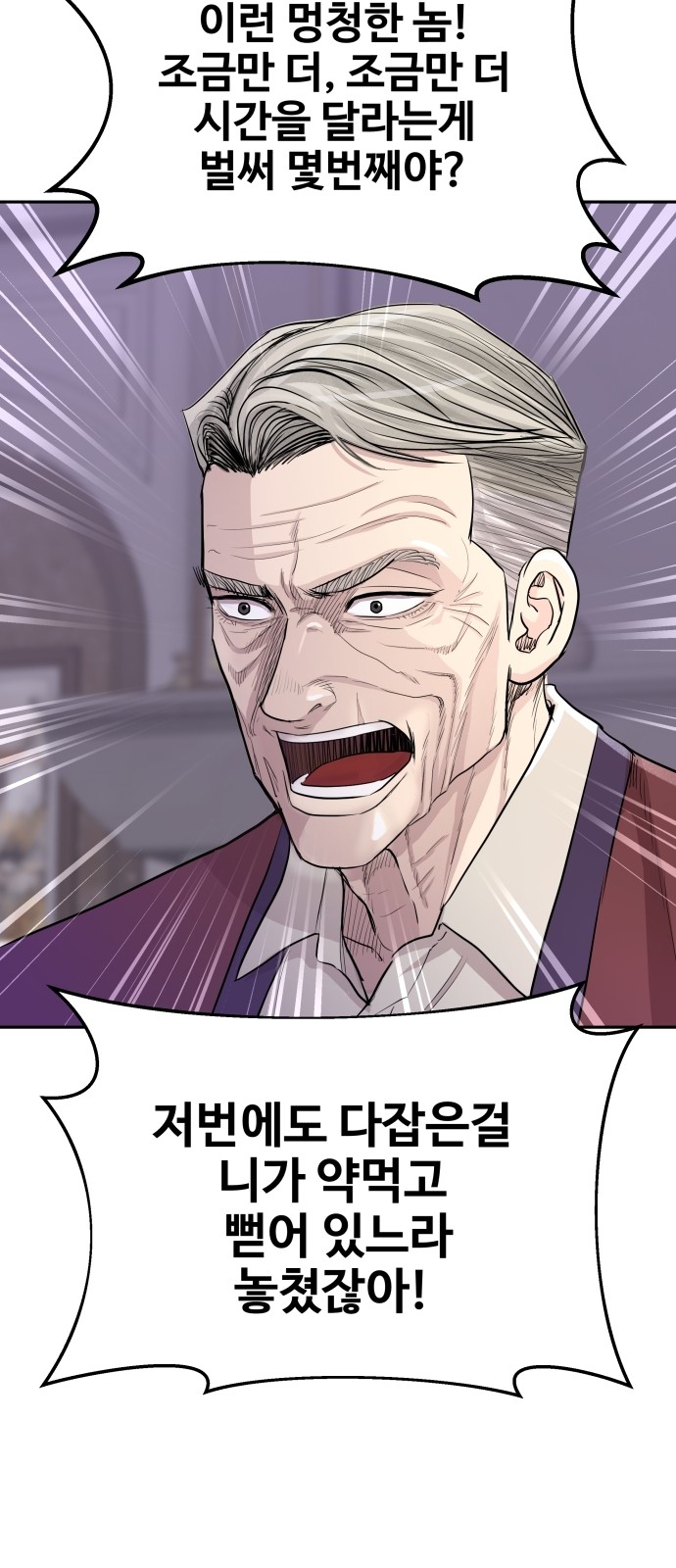 124 페이지