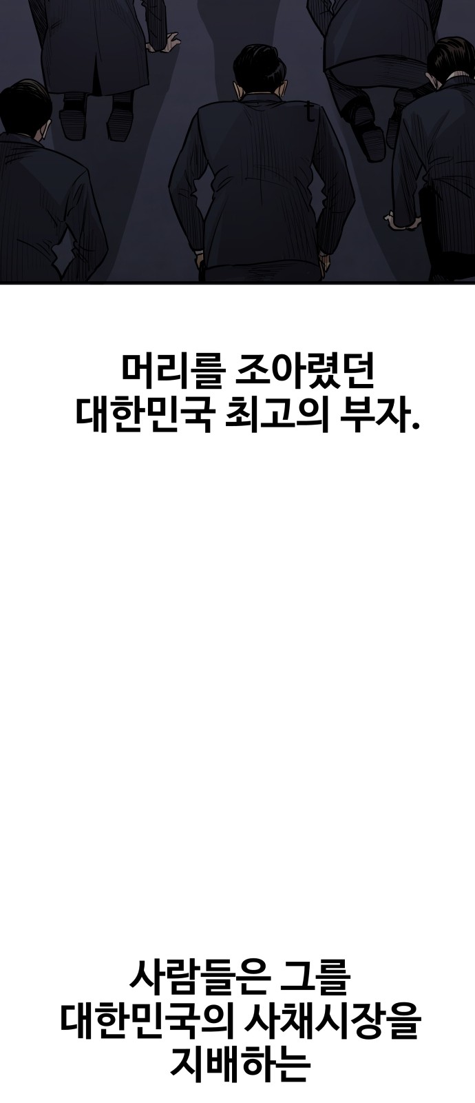 115 페이지