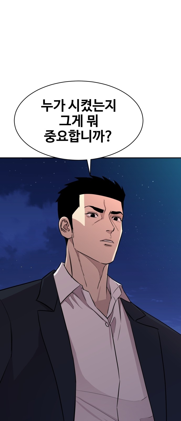 204 페이지