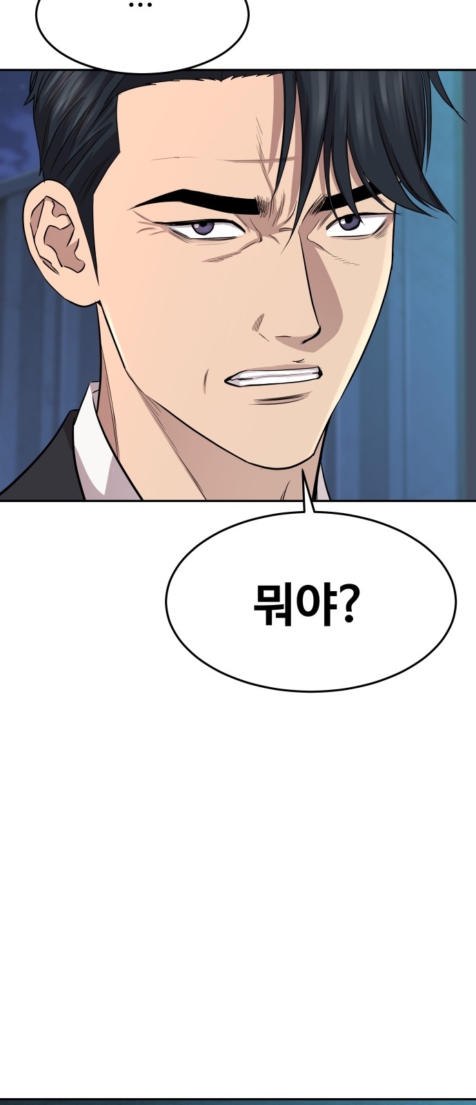 162 페이지