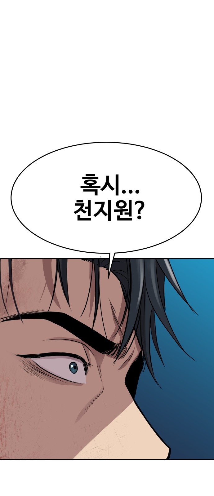 203 페이지