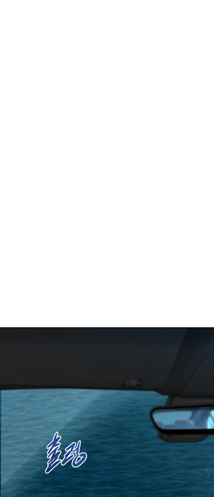 210 페이지