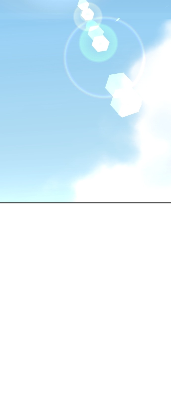 228 페이지
