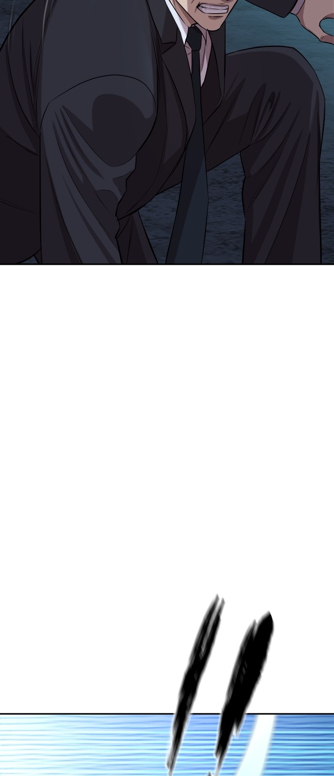 171 페이지