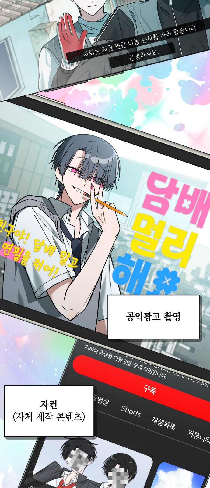 18 페이지