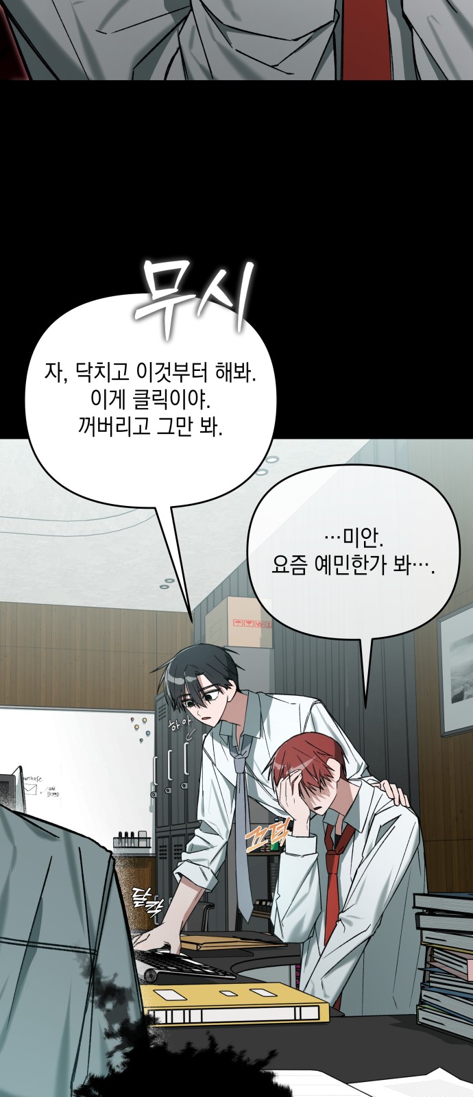 32 페이지