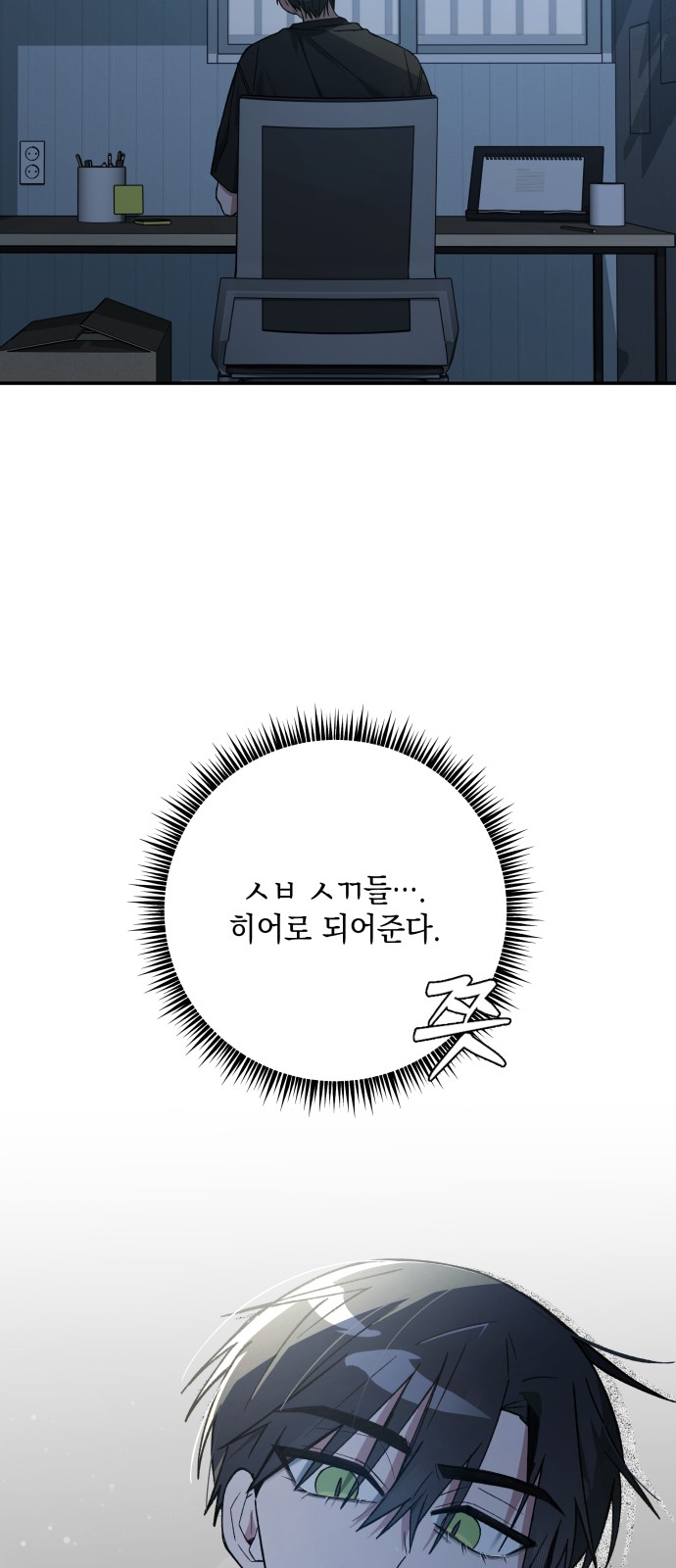 57 페이지