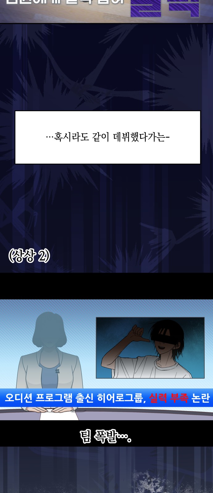 90 페이지