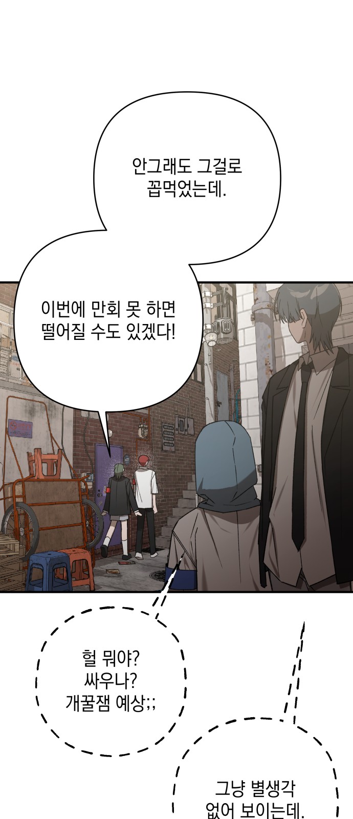 24 페이지