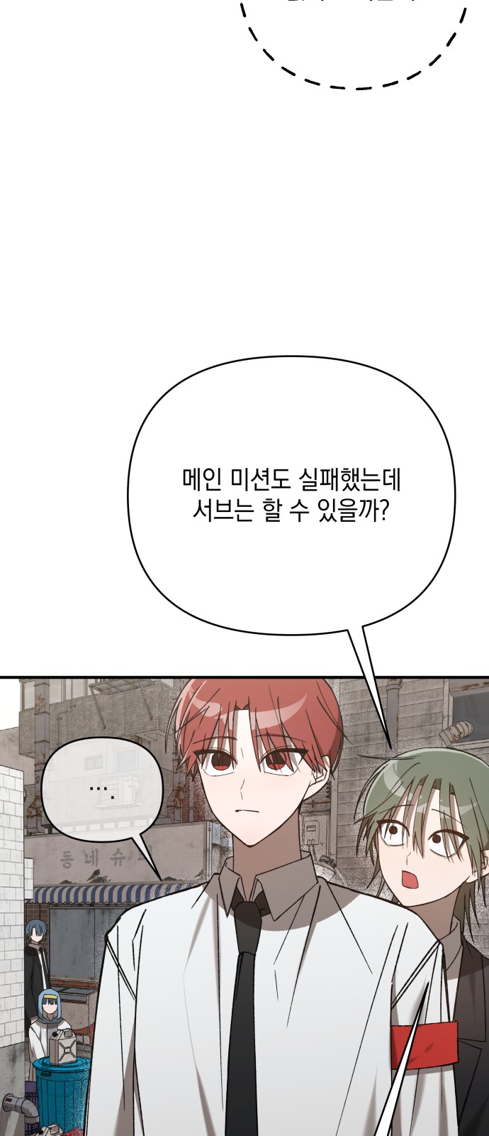 25 페이지