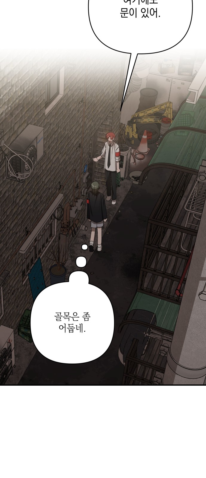 40 페이지