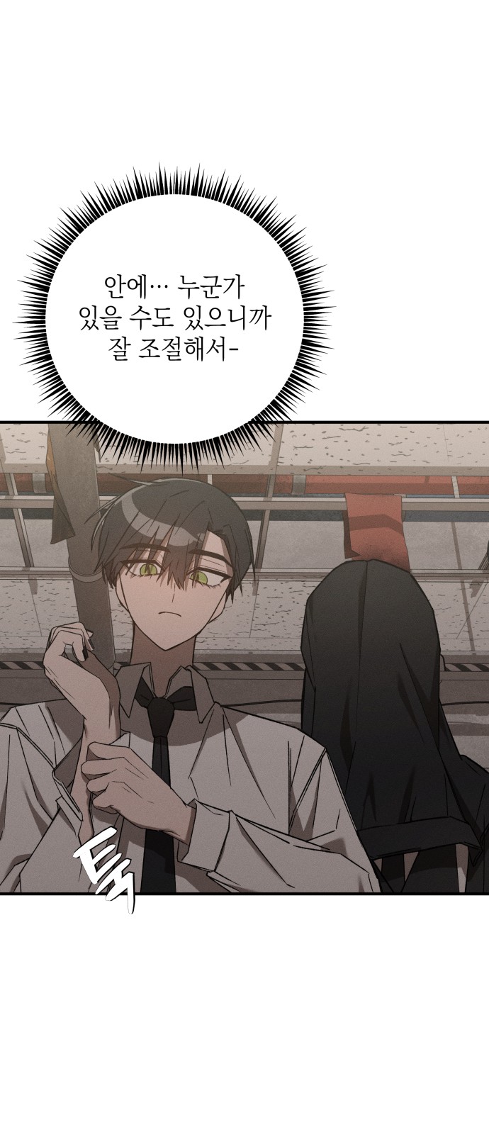 21 페이지
