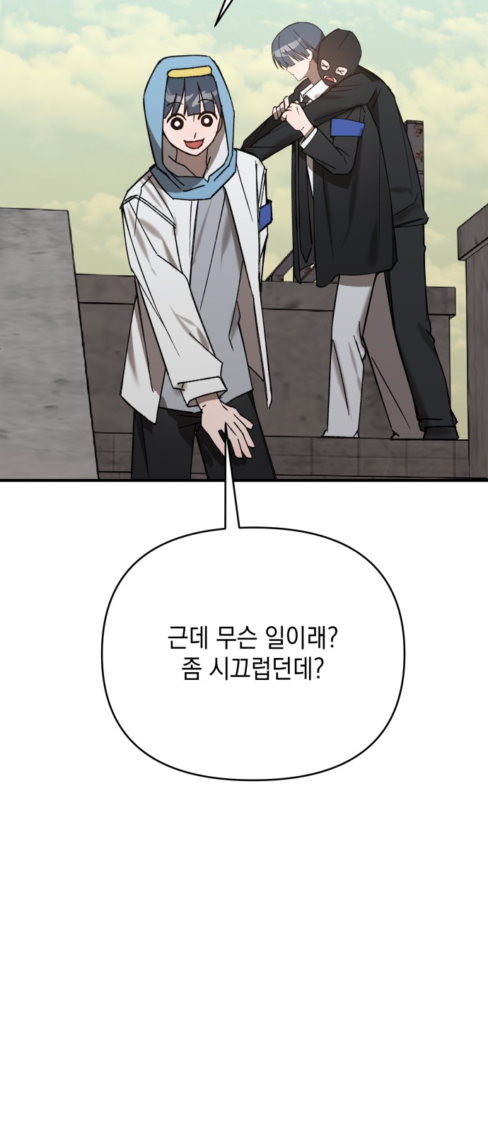 45 페이지