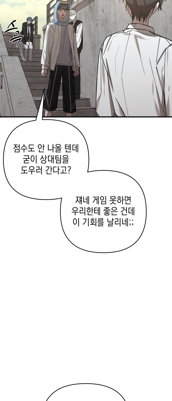 10 페이지