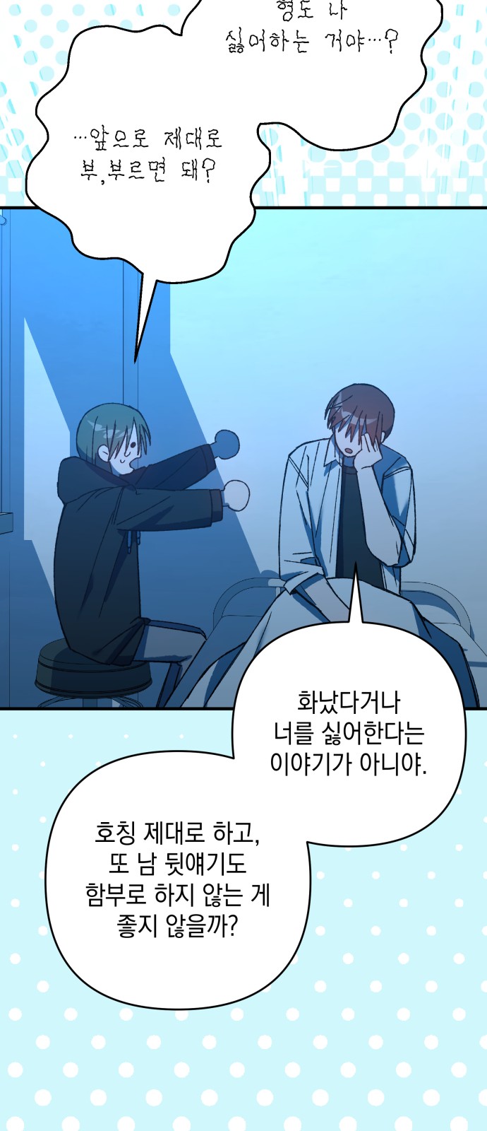 19 페이지